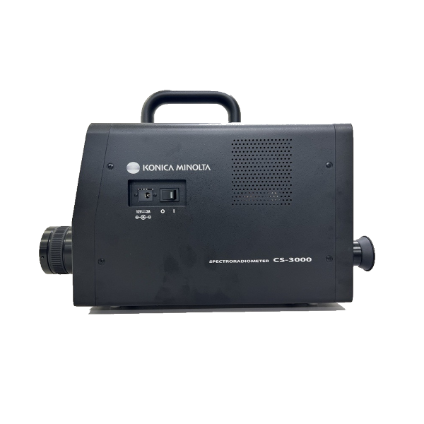 CS-3000 HDR